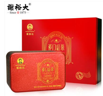 谢裕大食品包装设计欣赏(图2)