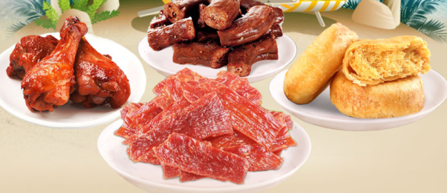 味巴哥食品包装设计欣赏(图2)