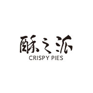 酥之派食品包装设计欣赏(图1)