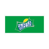 雪碧食品包装设计欣赏(图1)