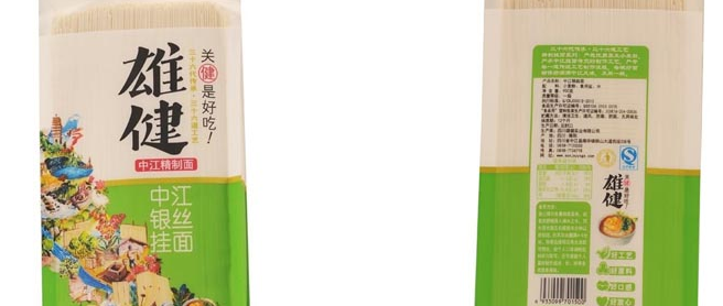 雄健丰田食品包装设计欣赏(图4)
