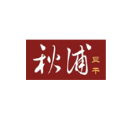 秋浦食品包装设计欣赏(图1)