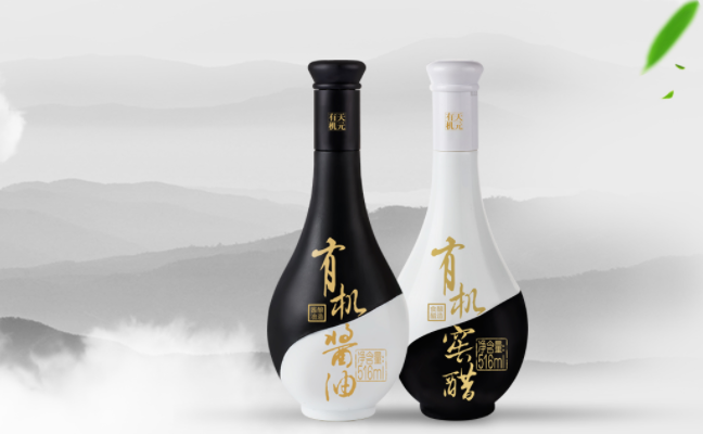 千禾食品包装设计欣赏(图2)