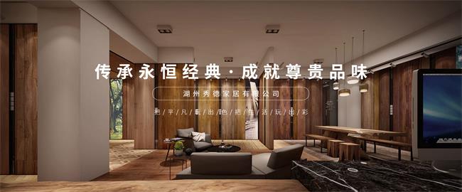 秀德地板食品包装设计欣赏(图6)