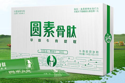 圆素食品包装设计欣赏(图2)