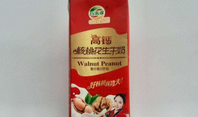 万禾源食品包装设计欣赏(图4)