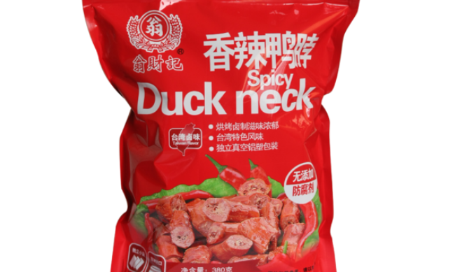 翁财记食品包装设计欣赏(图2)