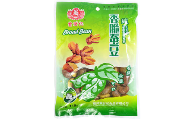 翁财记食品包装设计欣赏(图4)