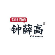 钟薛高食品包装设计欣赏(图1)