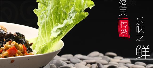 秋菊食品包装设计欣赏(图2)