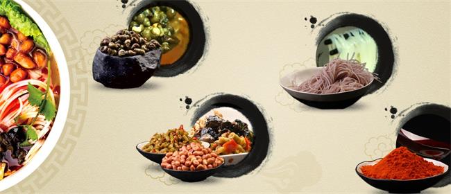 秋菊食品包装设计欣赏(图4)