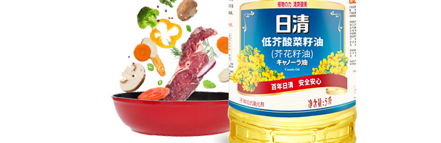 日清奥利友食品包装设计欣赏(图4)