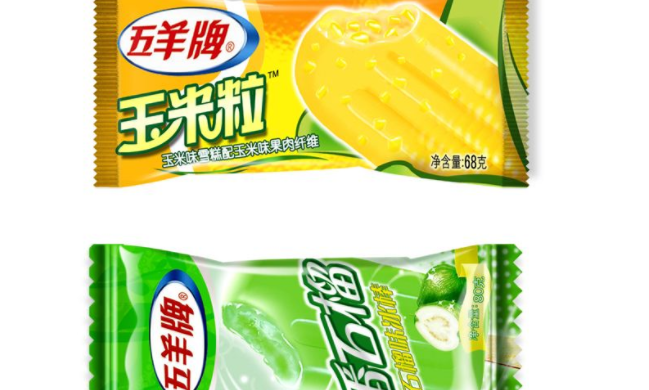 五羊牌食品包装设计欣赏(图3)