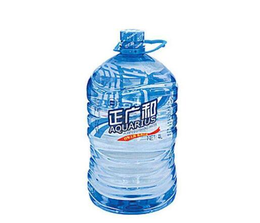 正广和