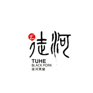 徒河食品包装设计欣赏(图1)