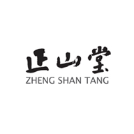 正山堂食品包装设计欣赏(图1)