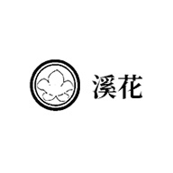 溪花食品包装设计欣赏(图1)