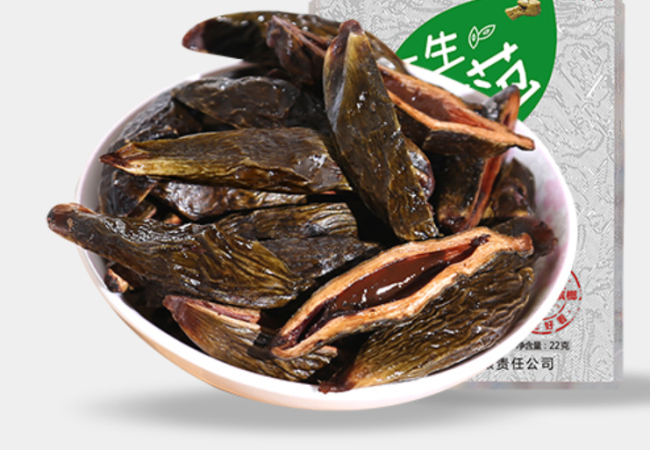 胖哥槟榔食品包装设计欣赏(图3)