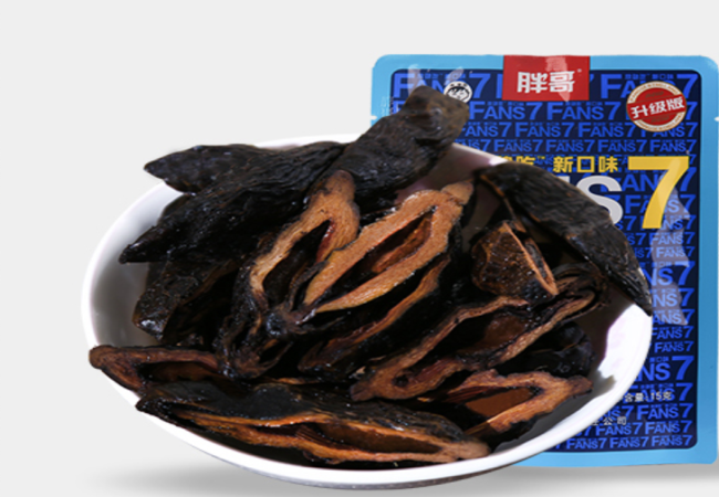 胖哥槟榔食品包装设计欣赏(图4)