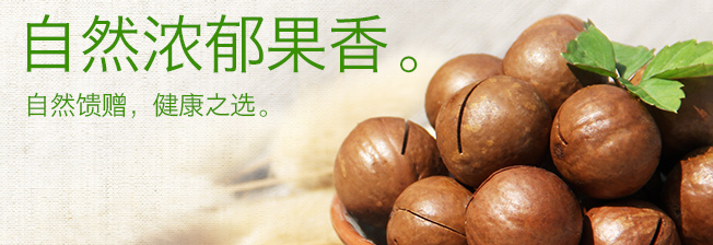 傻明食品包装设计欣赏(图4)