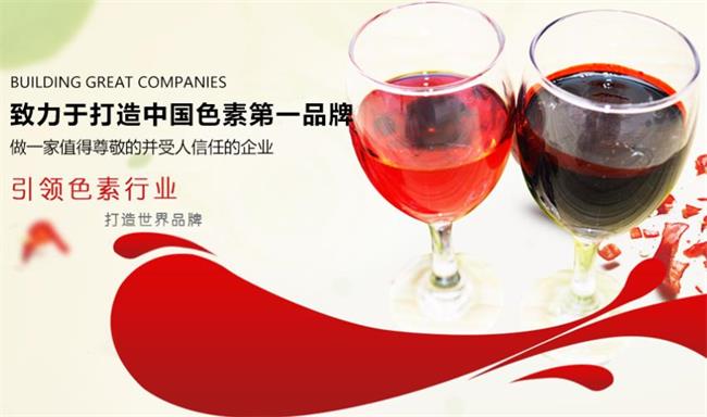 天福源 天福源食品包装设计欣赏(图3)