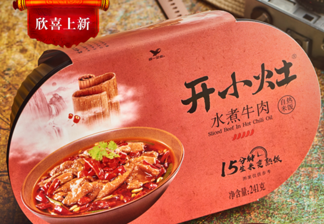 汤达人食品包装设计欣赏(图2)