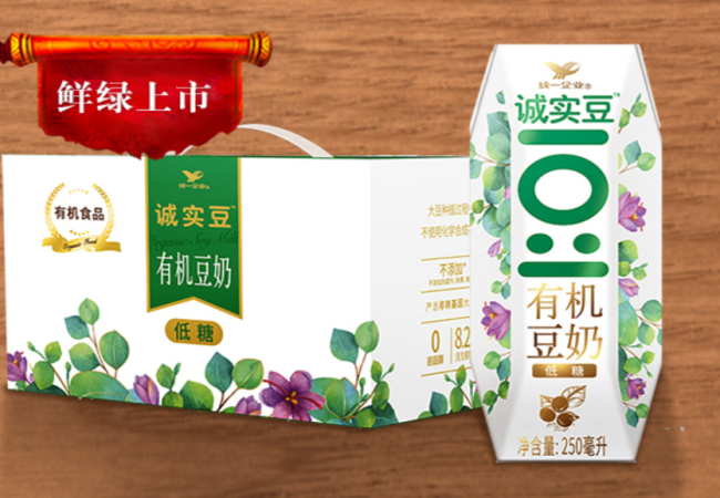 汤达人食品包装设计欣赏(图3)