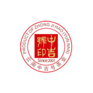 中吉号食品包装设计欣赏(图1)