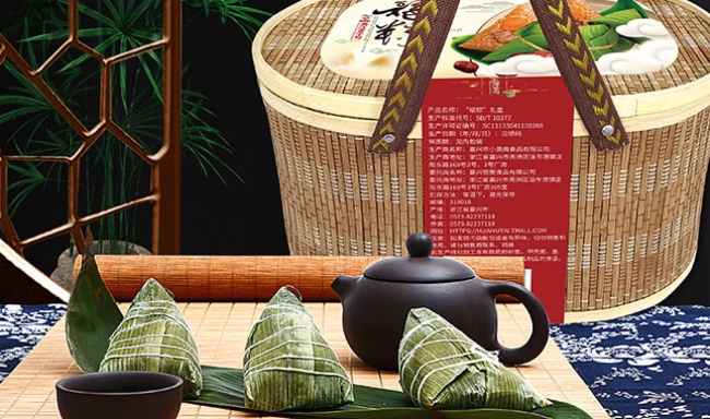 小英斋食品包装设计欣赏(图3)