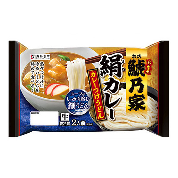 包装创意设计欣赏总店？？乃家绢咖喱寿司和食品(图1)
