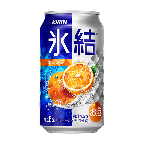 包装创意设计欣赏麒麟冰结橙子麒麟啤酒(图1)