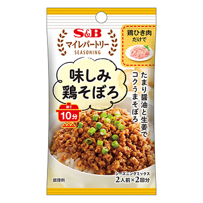 包装创意设计欣赏美味鸡破烂埃斯比食品(图1)