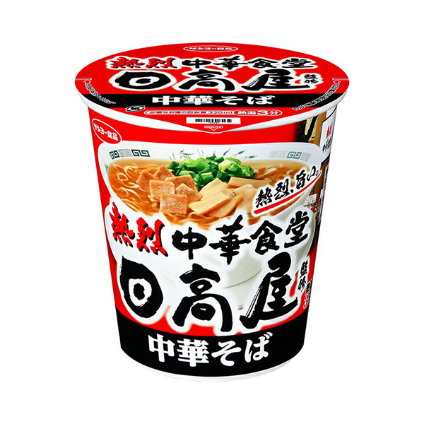 包装创意设计欣赏热烈中华食堂日高屋监修中华荞麦面太阳食品(图1) 包装创意设计欣赏热烈中华食堂日高屋监修中华荞麦面太阳食品(图1)