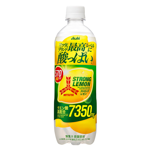 包装创意设计欣赏三箭斯特朗柠檬朝日饮料(图1)