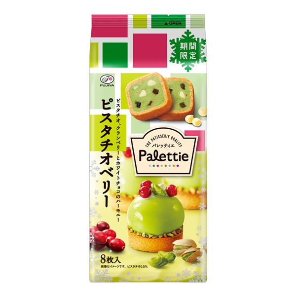 食品包装设计欣赏帕雷蒂埃开心果浆果不二家(图1)