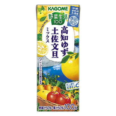 包装创意设计欣赏蔬菜生活高知柚子土佐文旦混合可果美(图1)