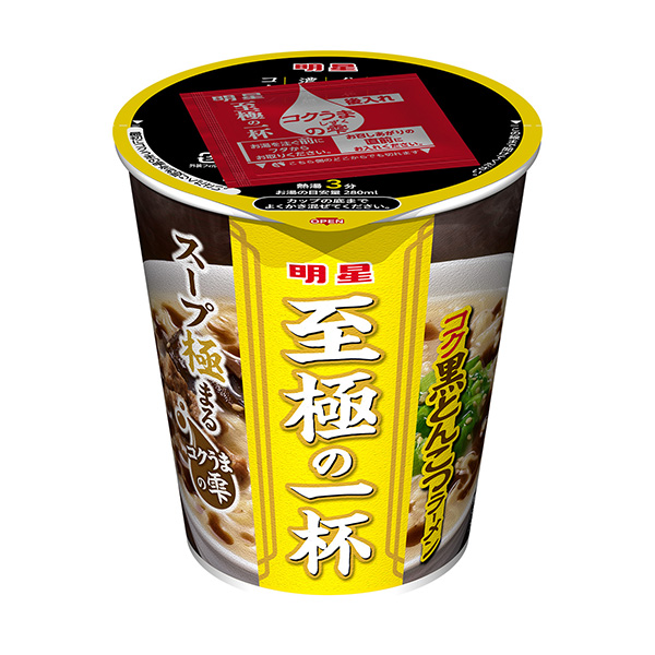 包装创意设计欣赏明星至高无上的一碗醇厚黑骨拉面明星食品(图1)