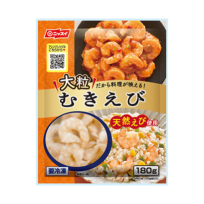 包装创意设计欣赏冷冻大粒虾仁日本水产(图1)