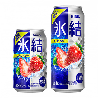 包装创意设计欣赏长颈鹿结冰草莓限时麒麟啤酒(图1)