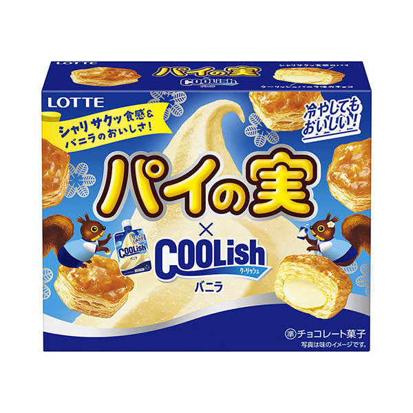 包装创意设计欣赏馅饼果脆香草乐天(图1)