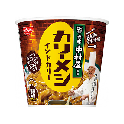 包装创意设计欣赏新宿中村屋监修卡里·梅辛德卡里日清食品(图1)