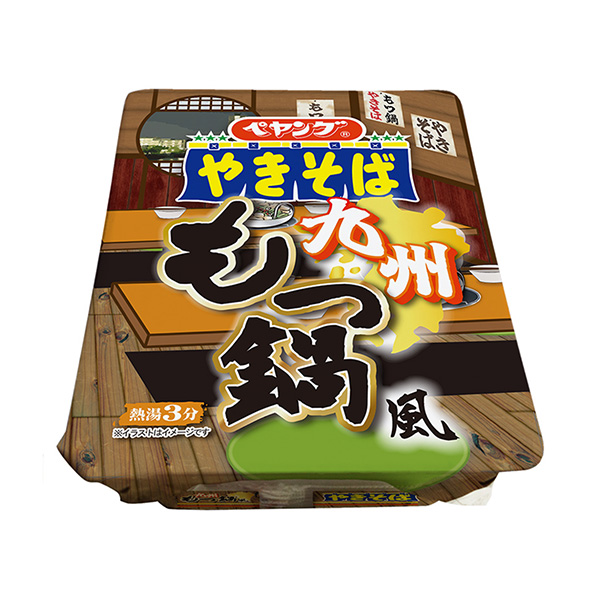包装创意设计欣赏九州的锅风和荞麦面丸之食品(图1)