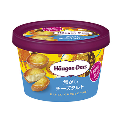 包装创意设计欣赏哈根达斯迷你杯烧焦奶酪挞限时哈根达斯日本(图1)