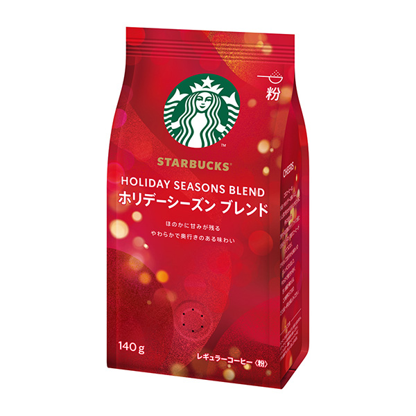 食品包装设计欣赏星巴克咖啡星巴克假日混合雀巢(图1)