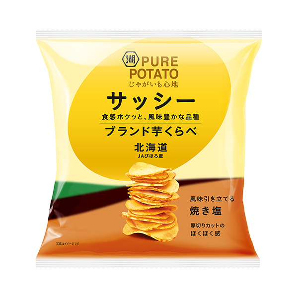 食品包装设计欣赏土豆和心情品牌芋头相比窗框湖池屋(图1)