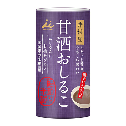 包装创意设计欣赏甜酒屁股井村屋(图1)
