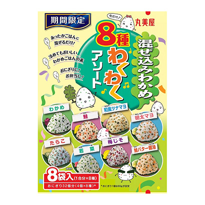 包装创意设计欣赏限时混入令人兴奋的排序丸美屋食品工业(图1)