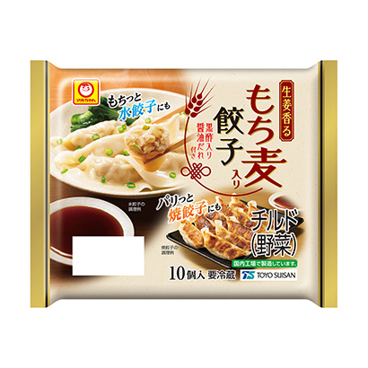 包装创意设计欣赏糯米饺子黑醋酱油附赠东洋水产(图1)