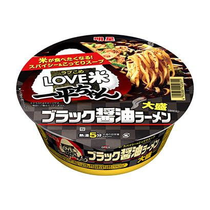 包装设计公司推荐明星情人梦一平大盛黑酱油拉面明星食品包装设计欣赏(图1)