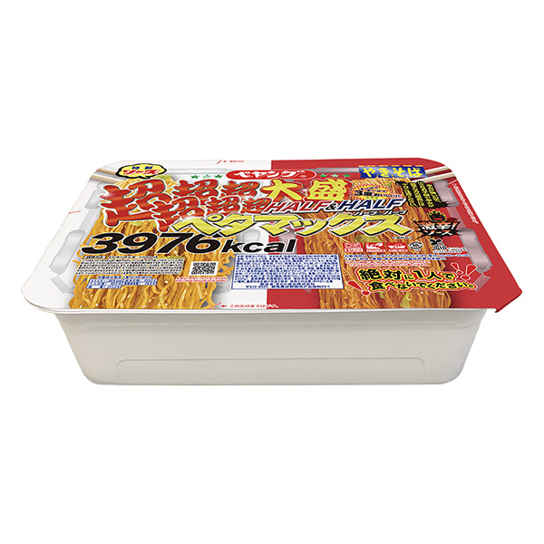 食品包装设计欣赏超超超超超大份荞麦面半熟半熟辛辣圆食品包装设计欣赏(图1)